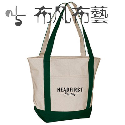 公司訂做棉麻環(huán)保帆布袋簡(jiǎn)易款定制LOGO